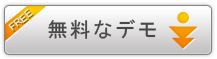 Agentforce-Specialist試験問題集